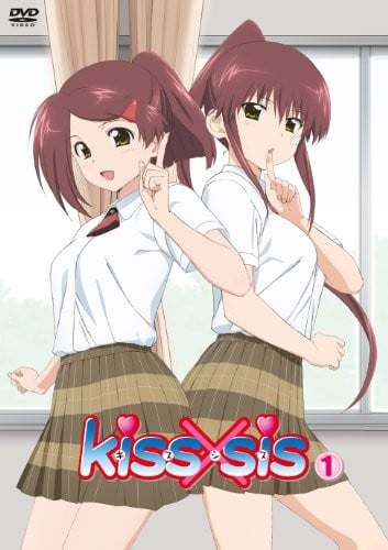 [SumiSora&amp;CASO][KissXsis][DVDrip][OAD_05][BIG5][720P]