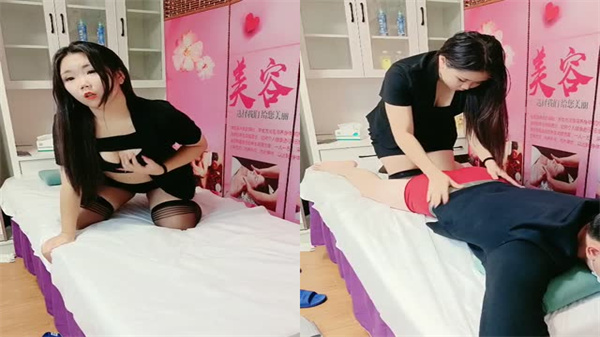 按摩店里撩骚性感女技师，扒光猛操高潮喷水！